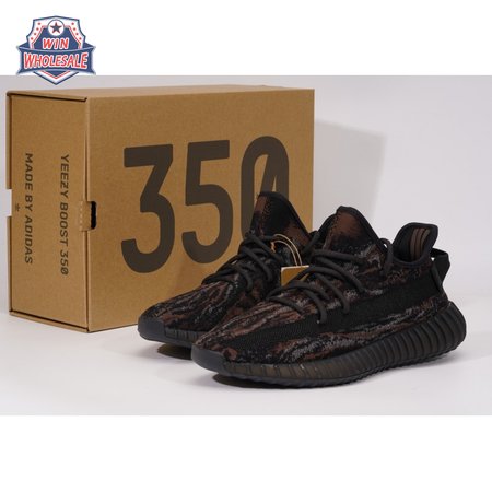 Adidas Yeezy 350v2 "MX Rock" SIZE: 36-48