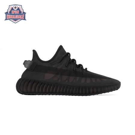 Yeezy Boost 350 V2 'Mono Cinder' 36-48