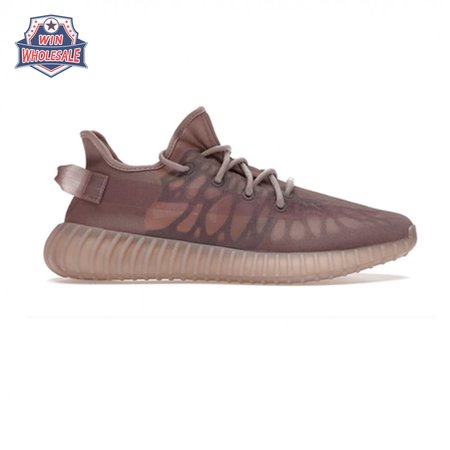Yeezy Boost 350 V2 'Mono Mist' 36-48