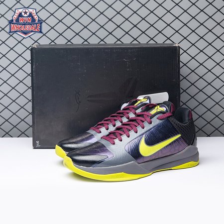 Nike Kobe 5 Protro 2K Gamer Exclusive CD4991-001 Men's