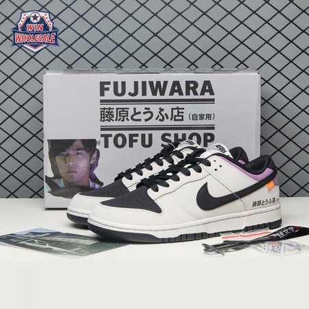 Nike SB Dunk Low Pro AE86 FC AE1391-086 Unisex