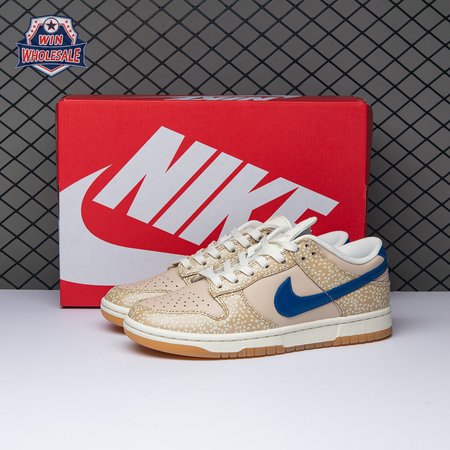 Nike Dunk Low Montreal Bagel Sesame DZ4853-200 Unisex