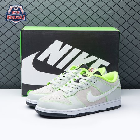 Nike Dunk Low University Of Oregon PE (2023) Unisex