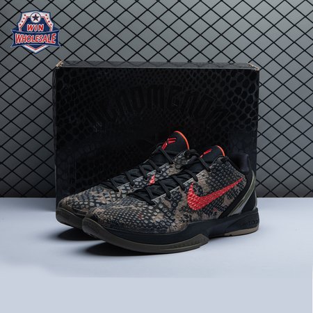 Nike Zoom Kobe 6 'Italian Camo' 429659-900 Men's