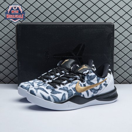 Nike Kobe 8 Protro "Mambacita" FV6325 100 Men's
