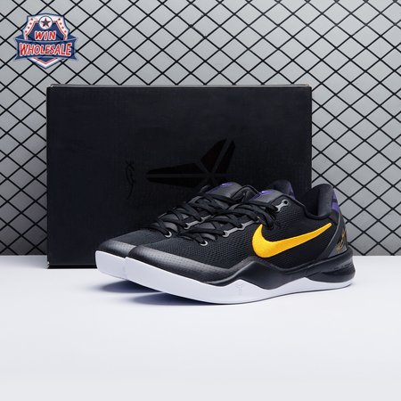 Nike Kobe 8 Protro Lakers Away HF9550 001 Men's