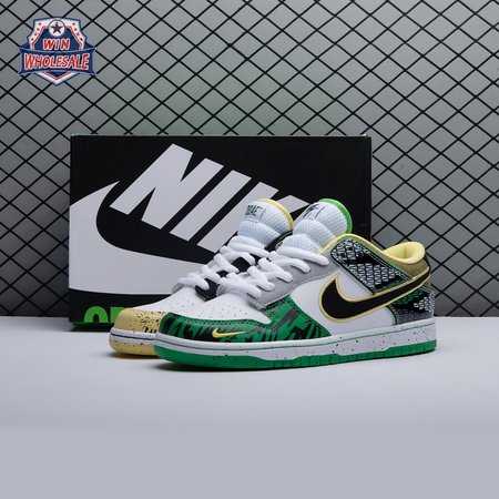 Nike Dunk Low 'What The Duck Away' HV1454-100 Unisex