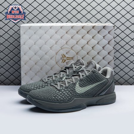 Nike Kobe 6 Black Mamba Collection Fade to Black 869457-007 Men's