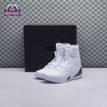 Nike Kobe 9 Elite Protro Halo FZ7335-100 Unisex