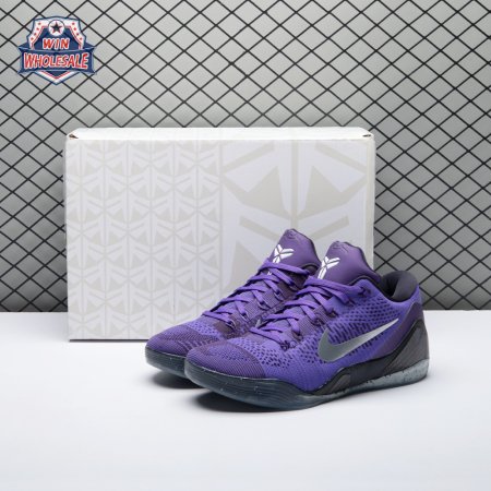 Nike Kobe 9 Elite Low Michael Jackson Moonwalker 639045-515 Men's