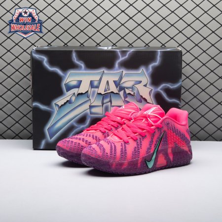 Nike Ja 3 Max Volume HF2793-600 Men's