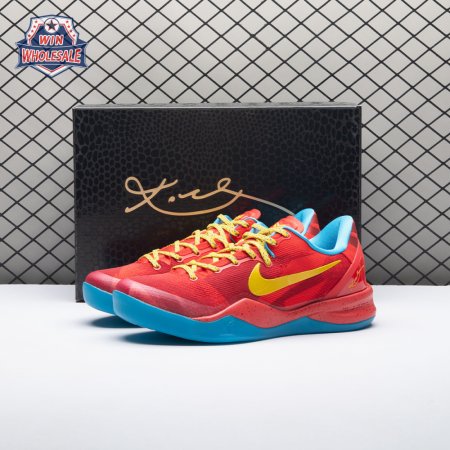 Nike Kobe 8 Protro Year of the Horse (2026) IM0594-600 Men's