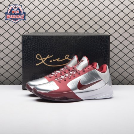 Nike Kobe 5 Protro Lower Merion Aces Away (2026) IM0557-001 Men's
