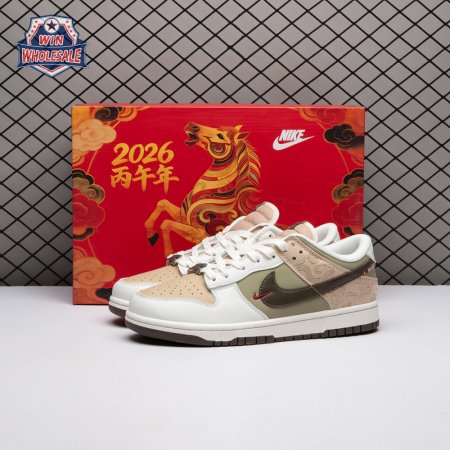 Nike Dunk Low Pegasus Pack Linen Phantom IQ1118-220 Unisex